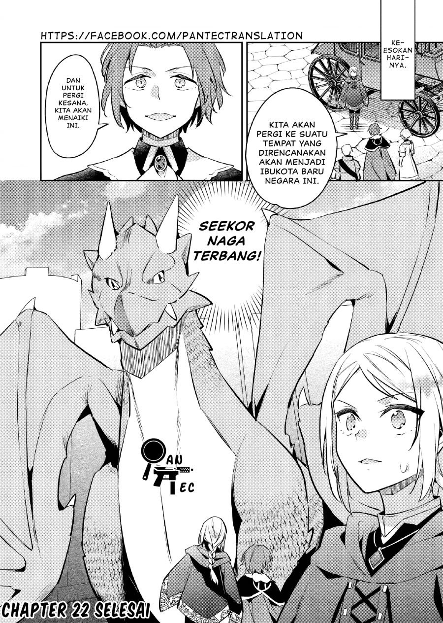 Panel 27