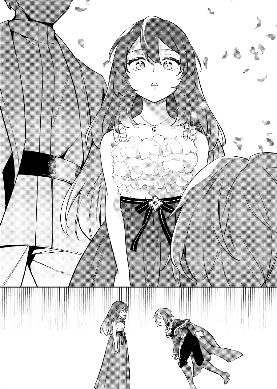 Panel 17