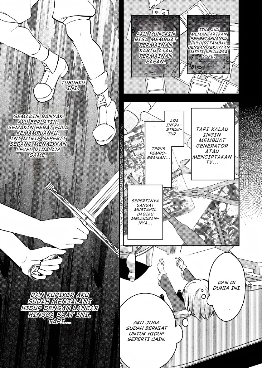 Panel 16
