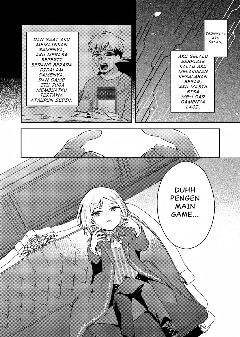 Panel 17
