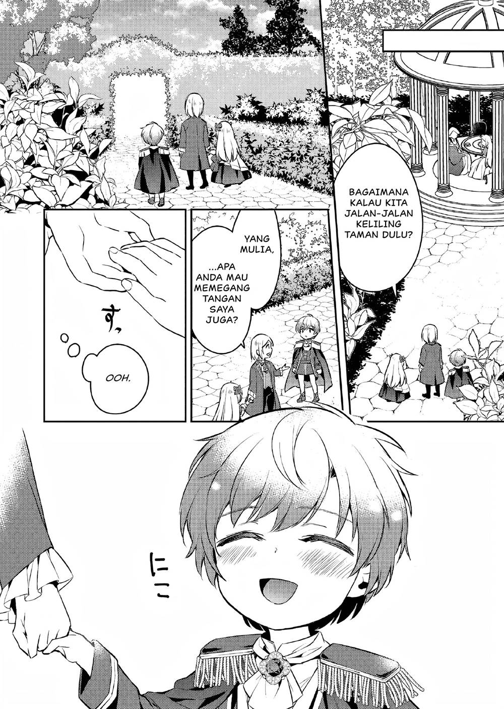 Panel 23