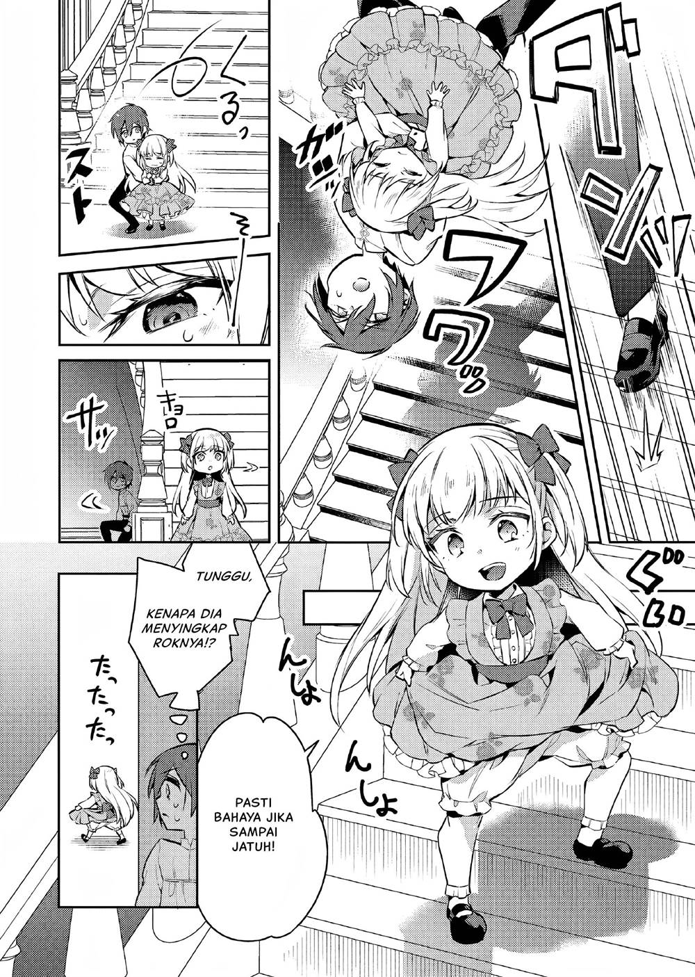Panel 9