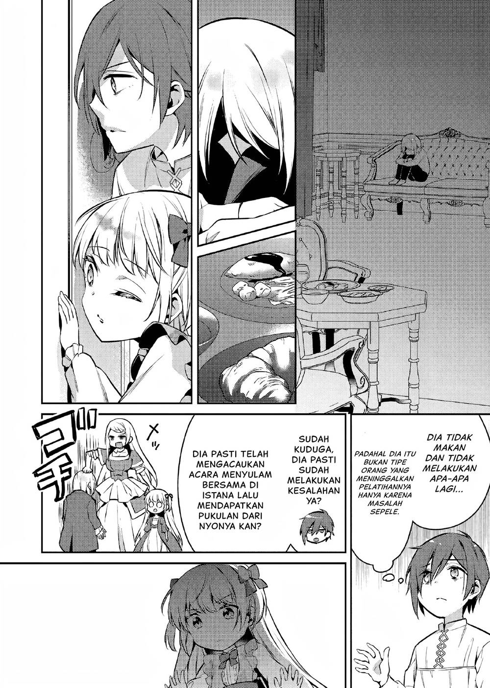 Panel 7