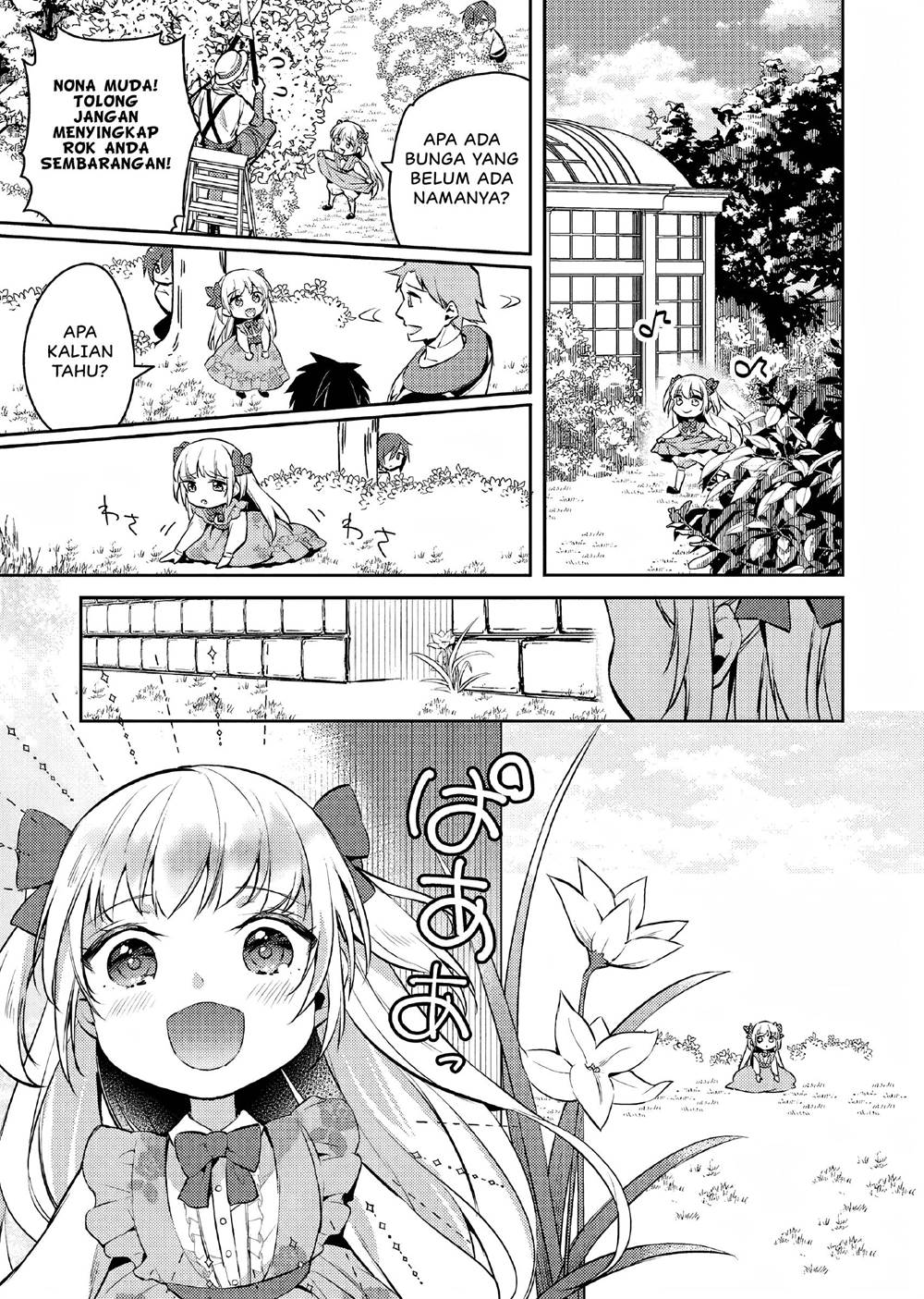 Panel 10