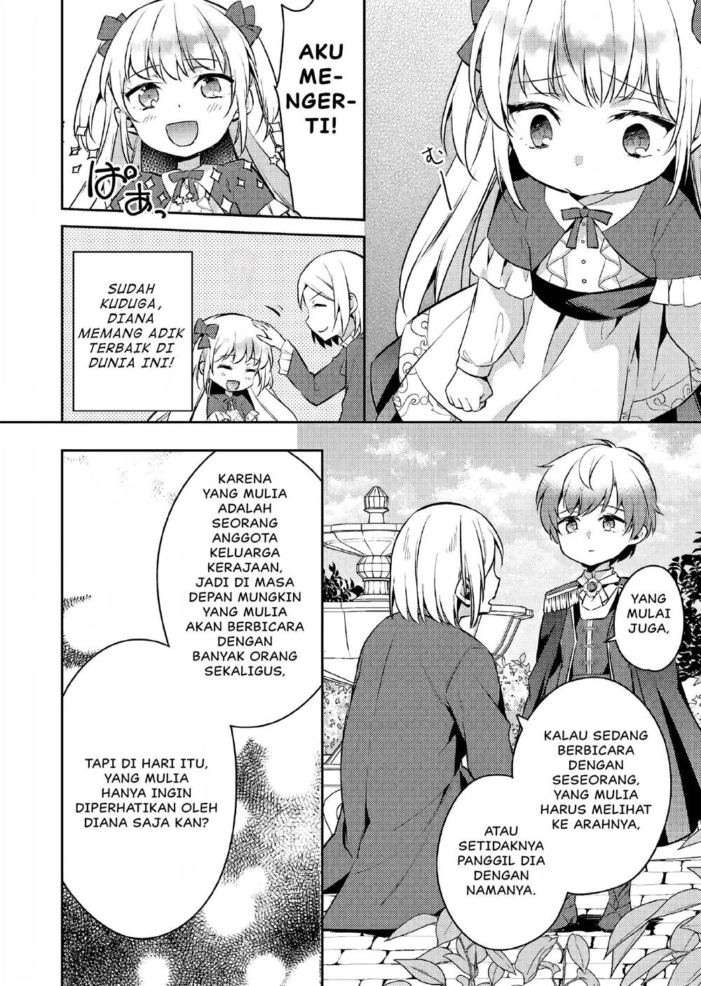 Panel 27