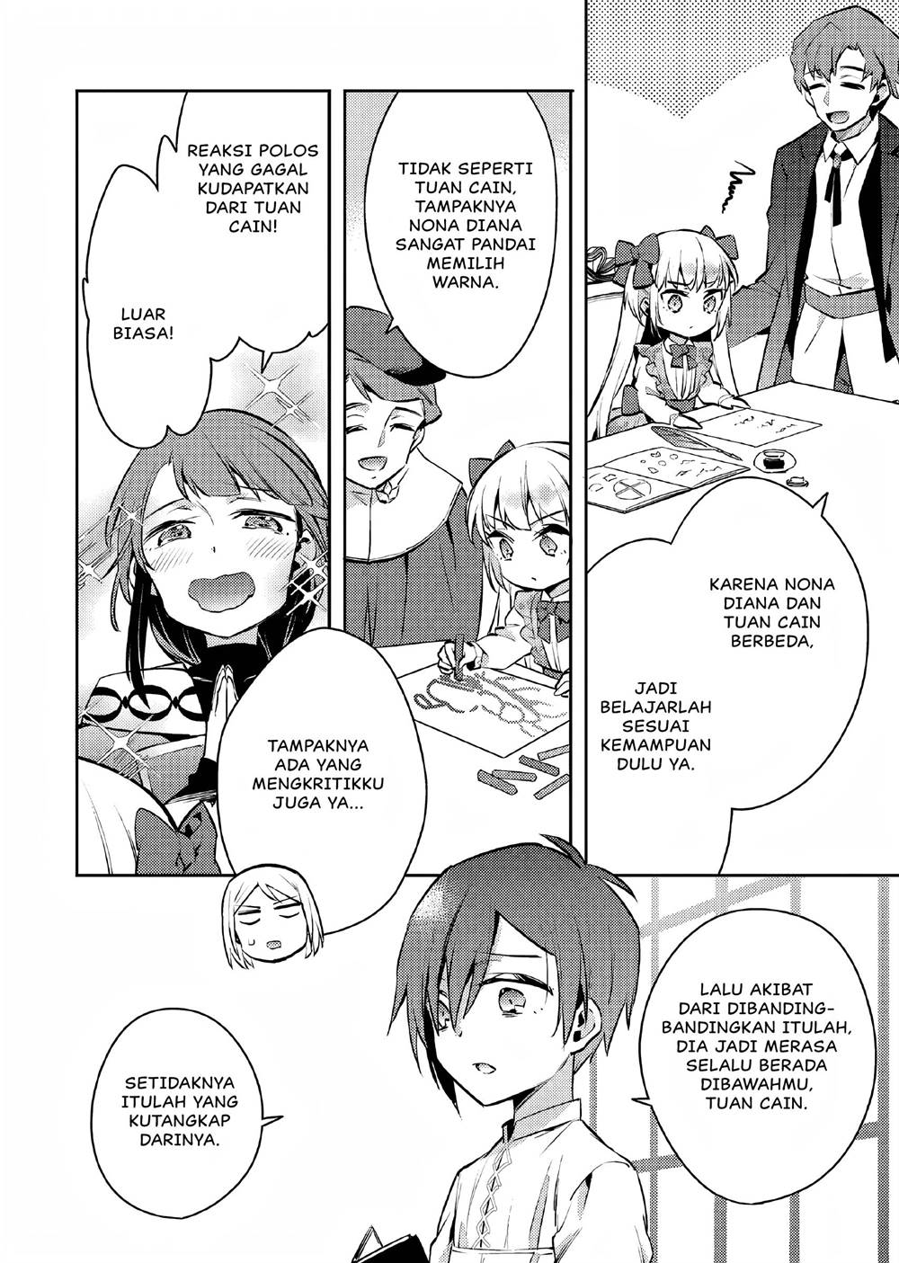 Panel 23