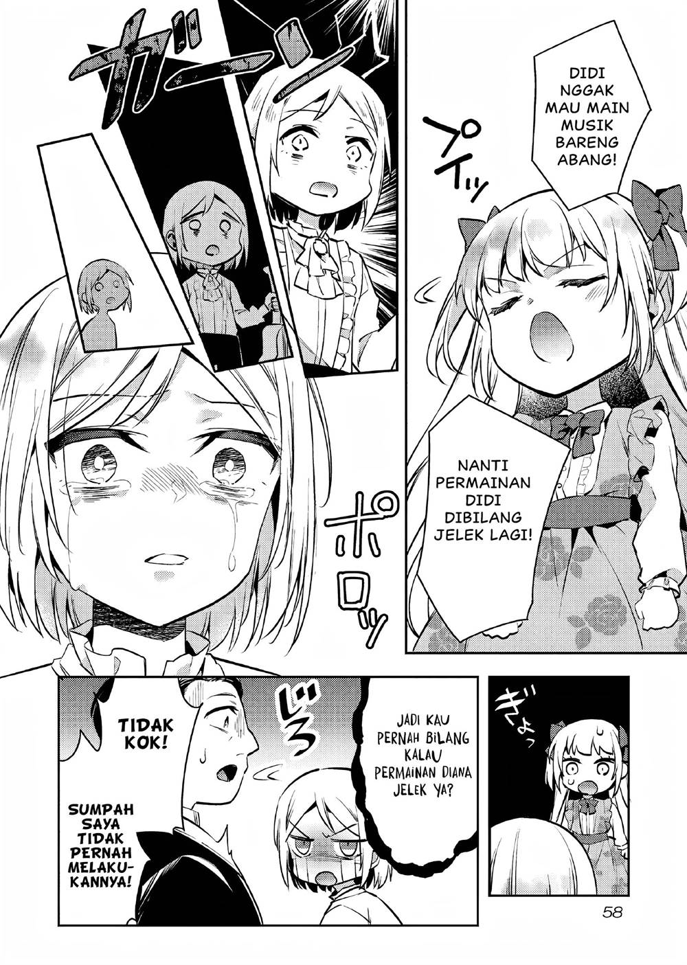 Panel 21