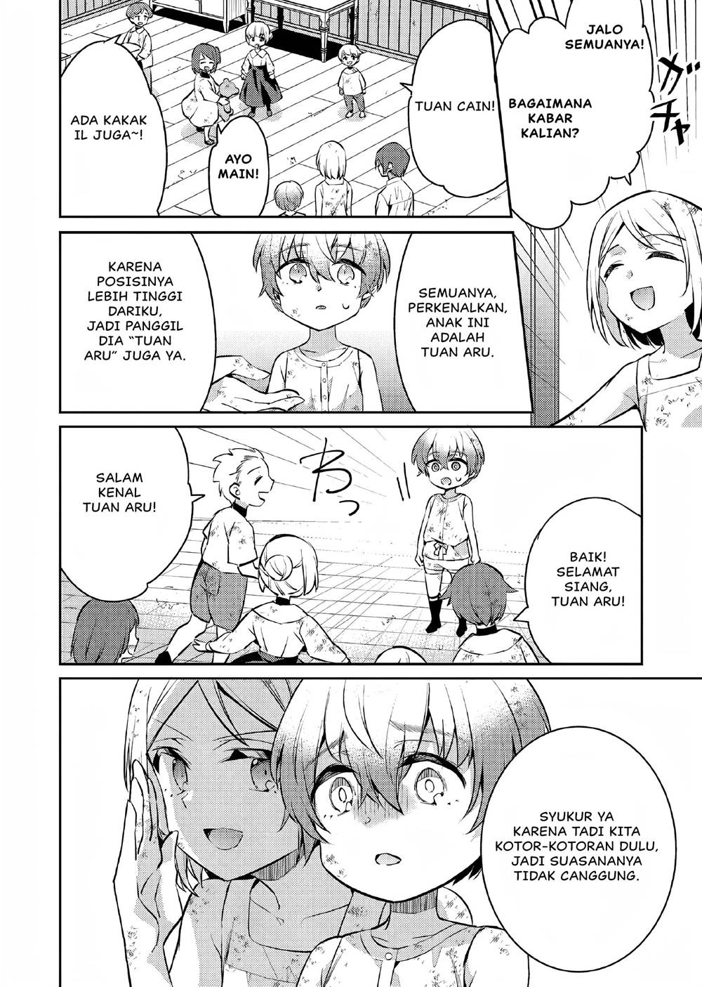 Panel 15