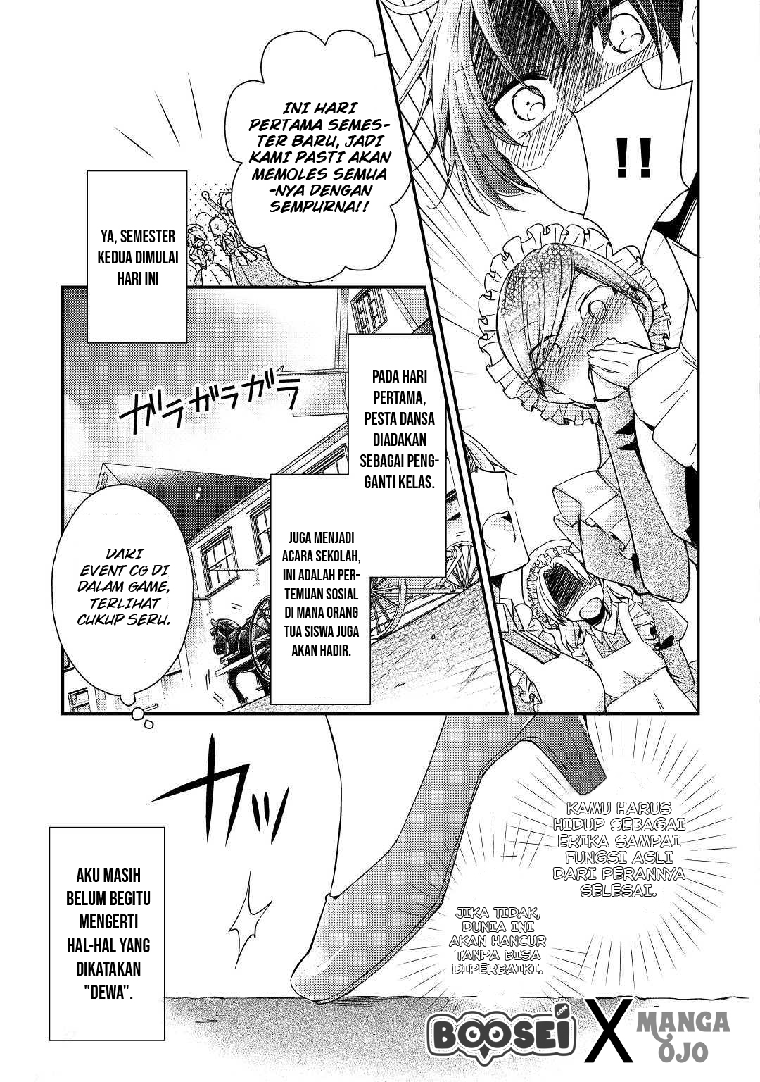 Panel 32