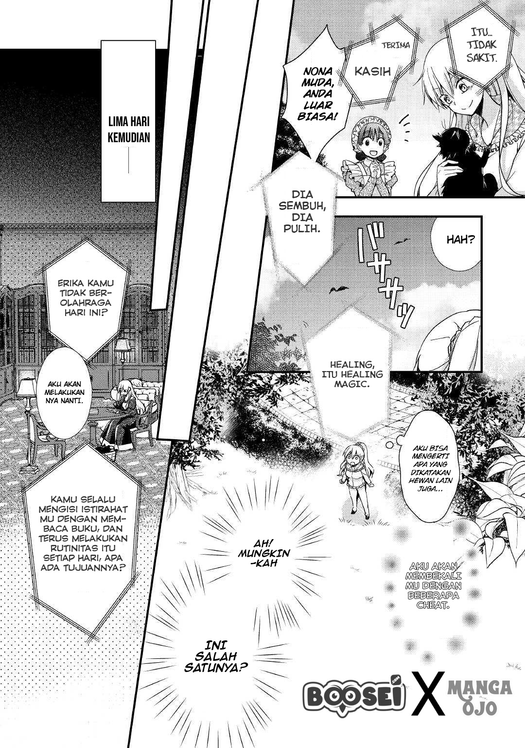 Panel 17