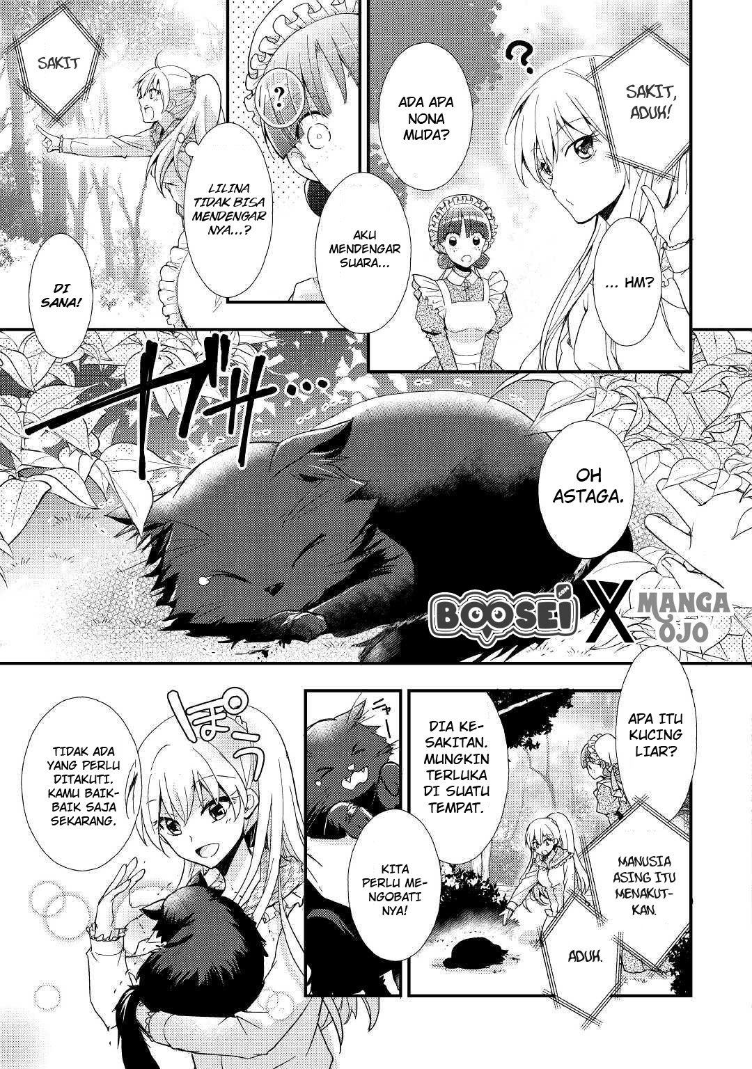 Panel 16