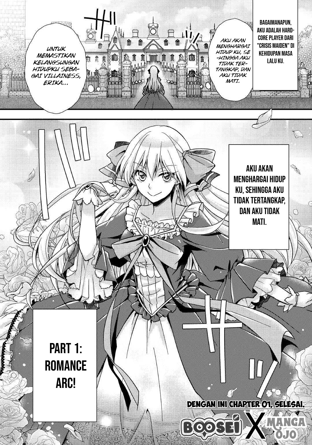 Panel 33