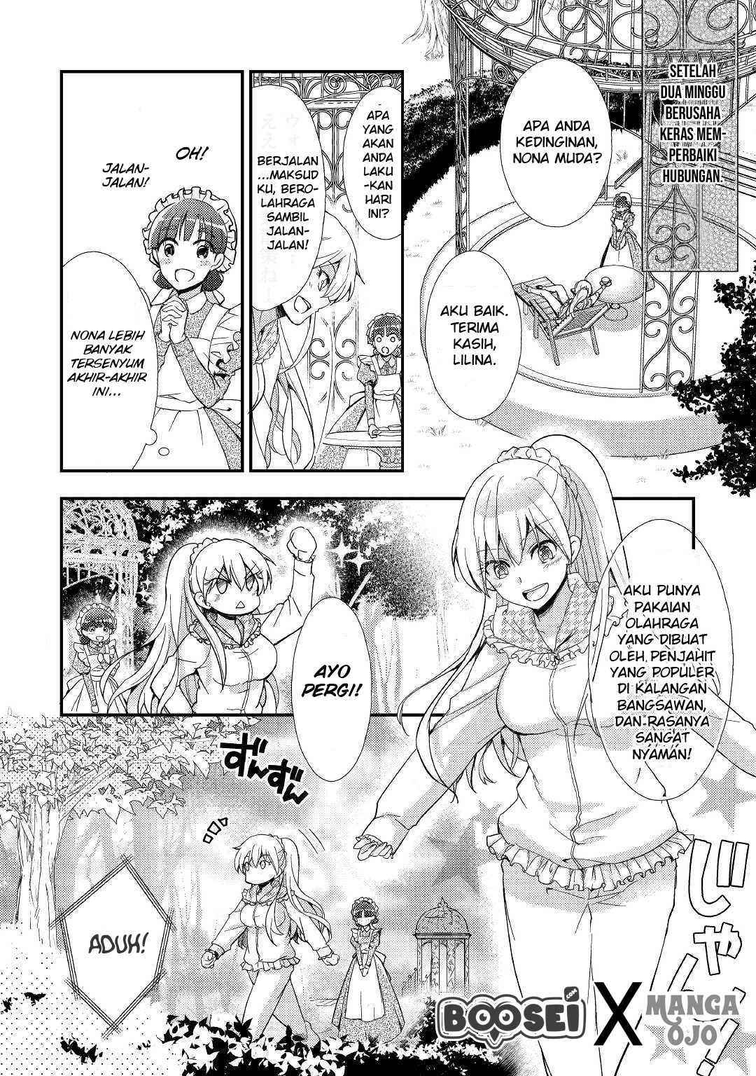 Panel 15
