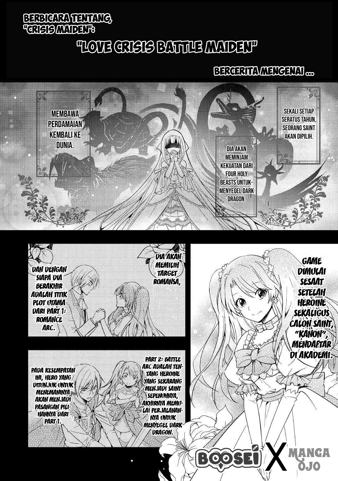 Panel 11