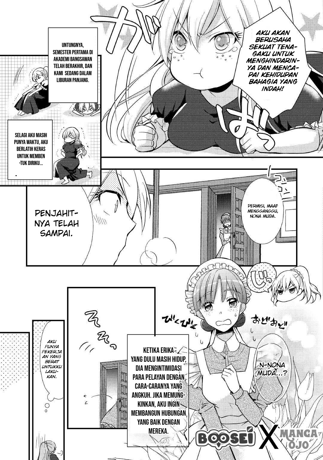 Panel 14