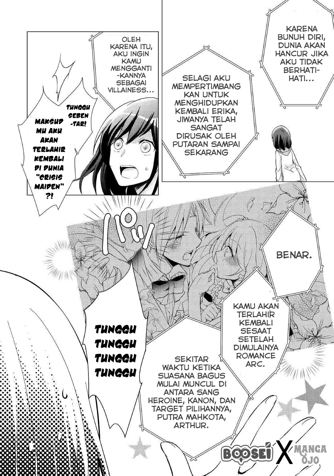 Panel 7