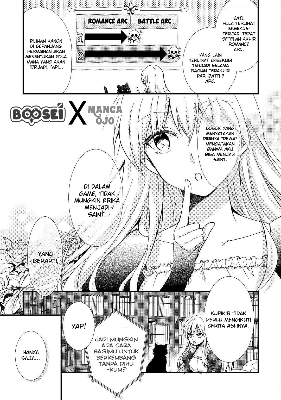 Panel 20