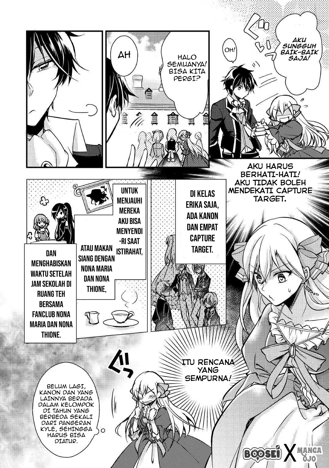 Panel 21