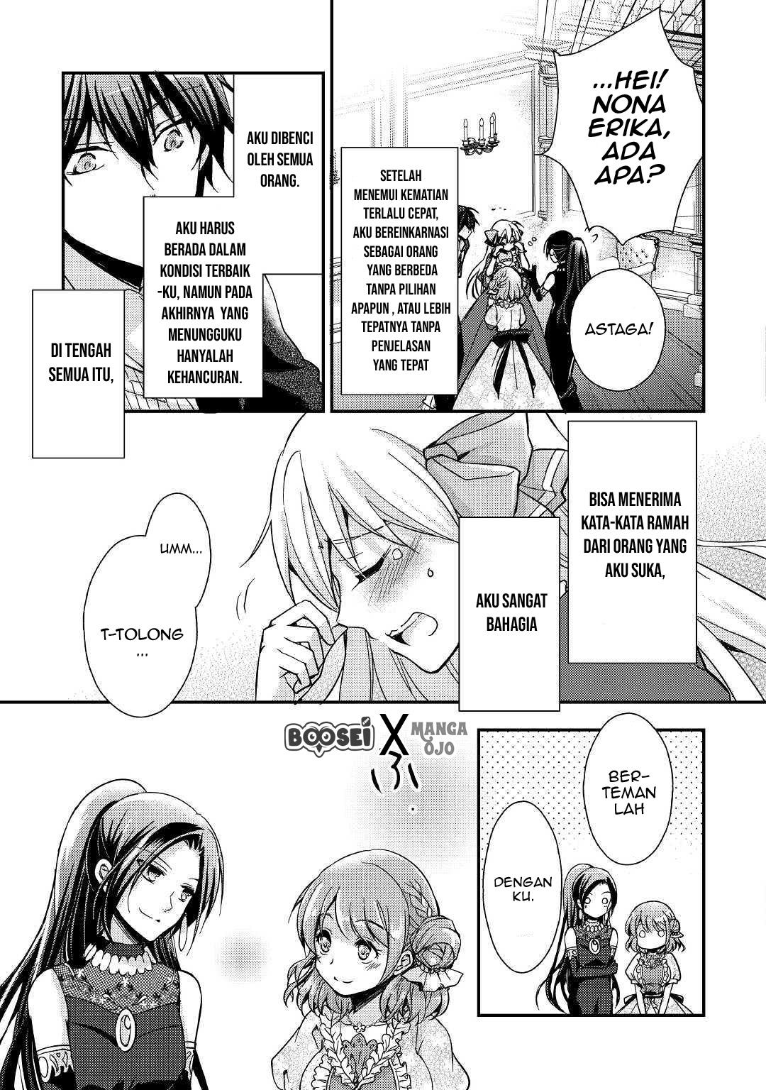 Panel 12