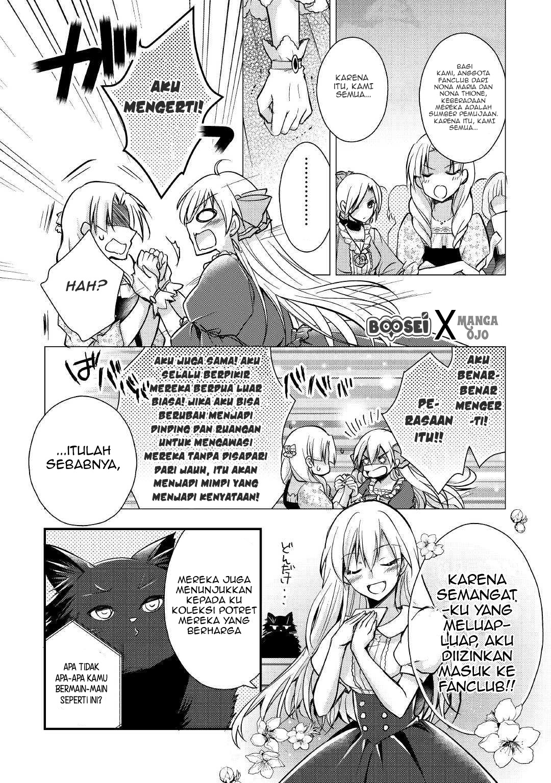 Panel 17