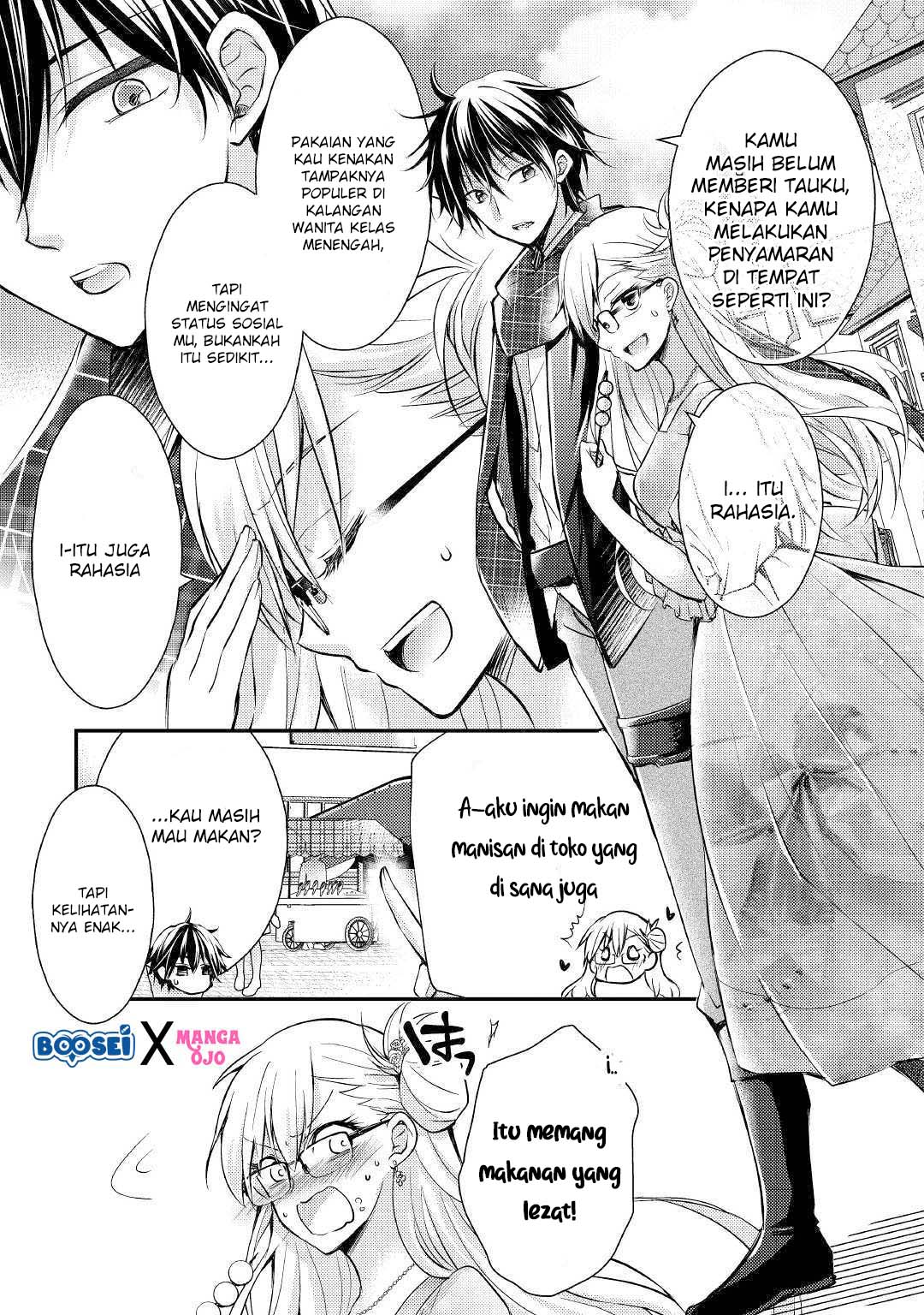 Panel 14