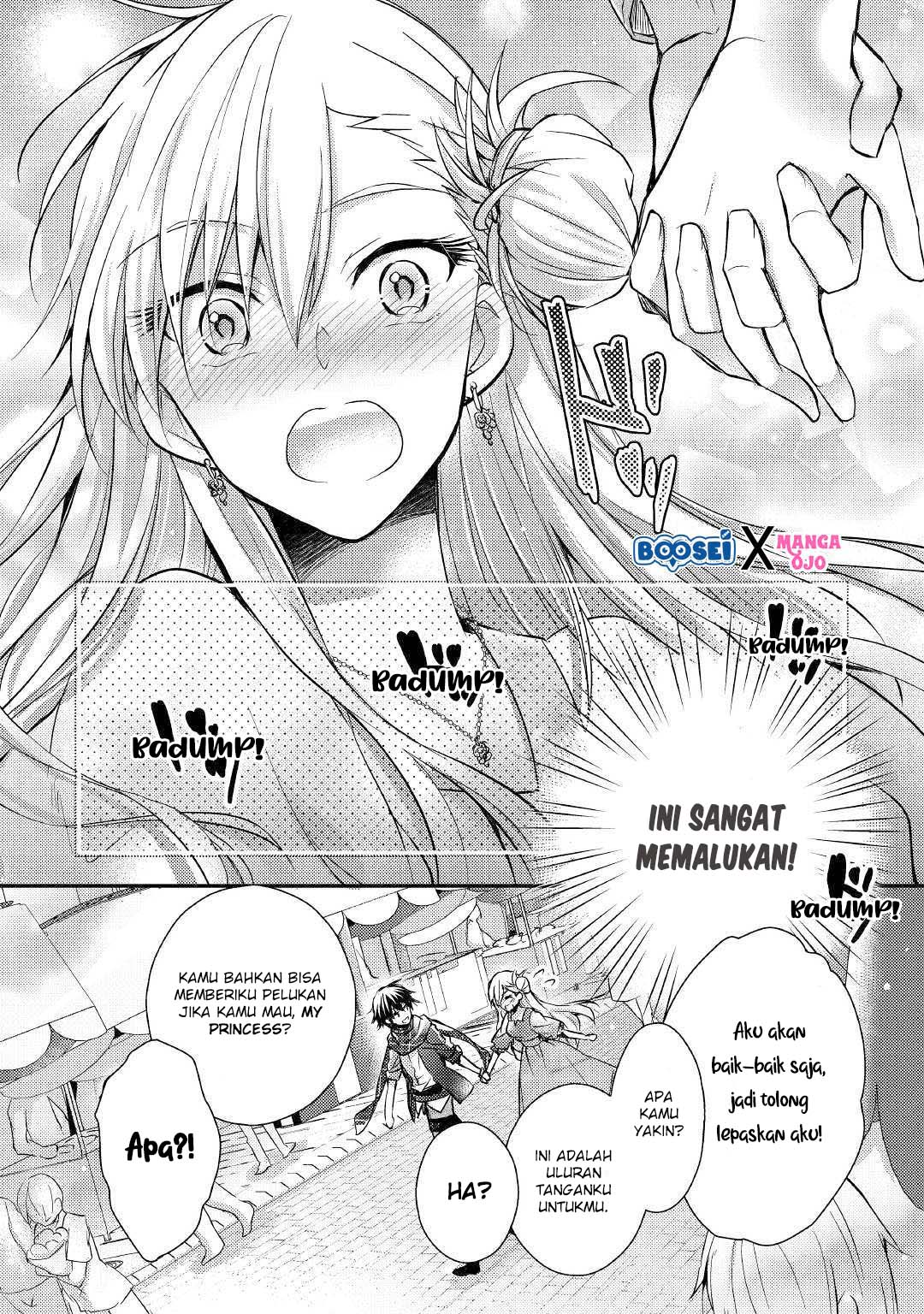 Panel 17