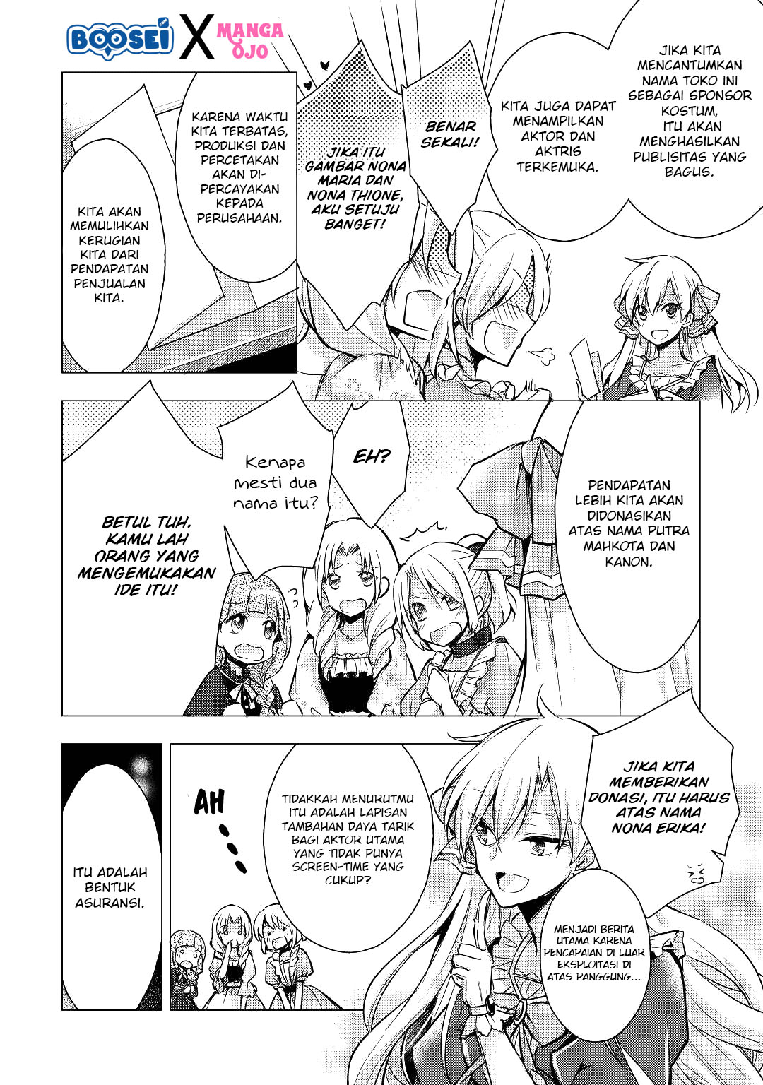 Panel 14