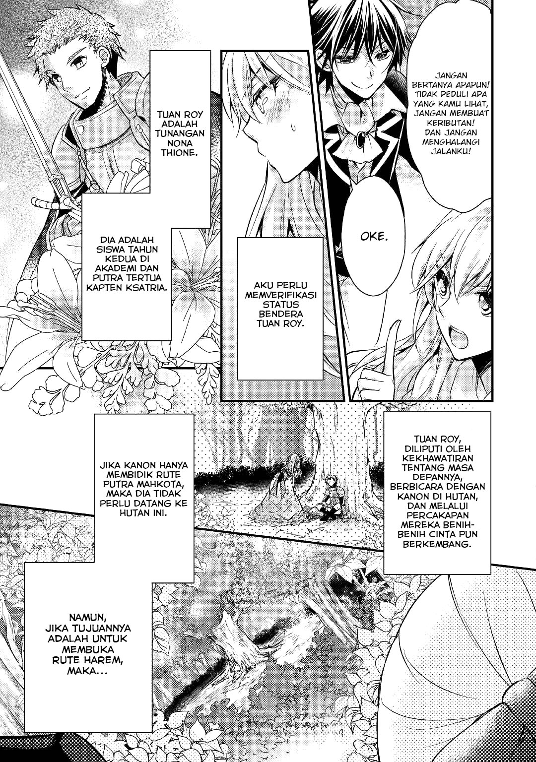 Panel 19
