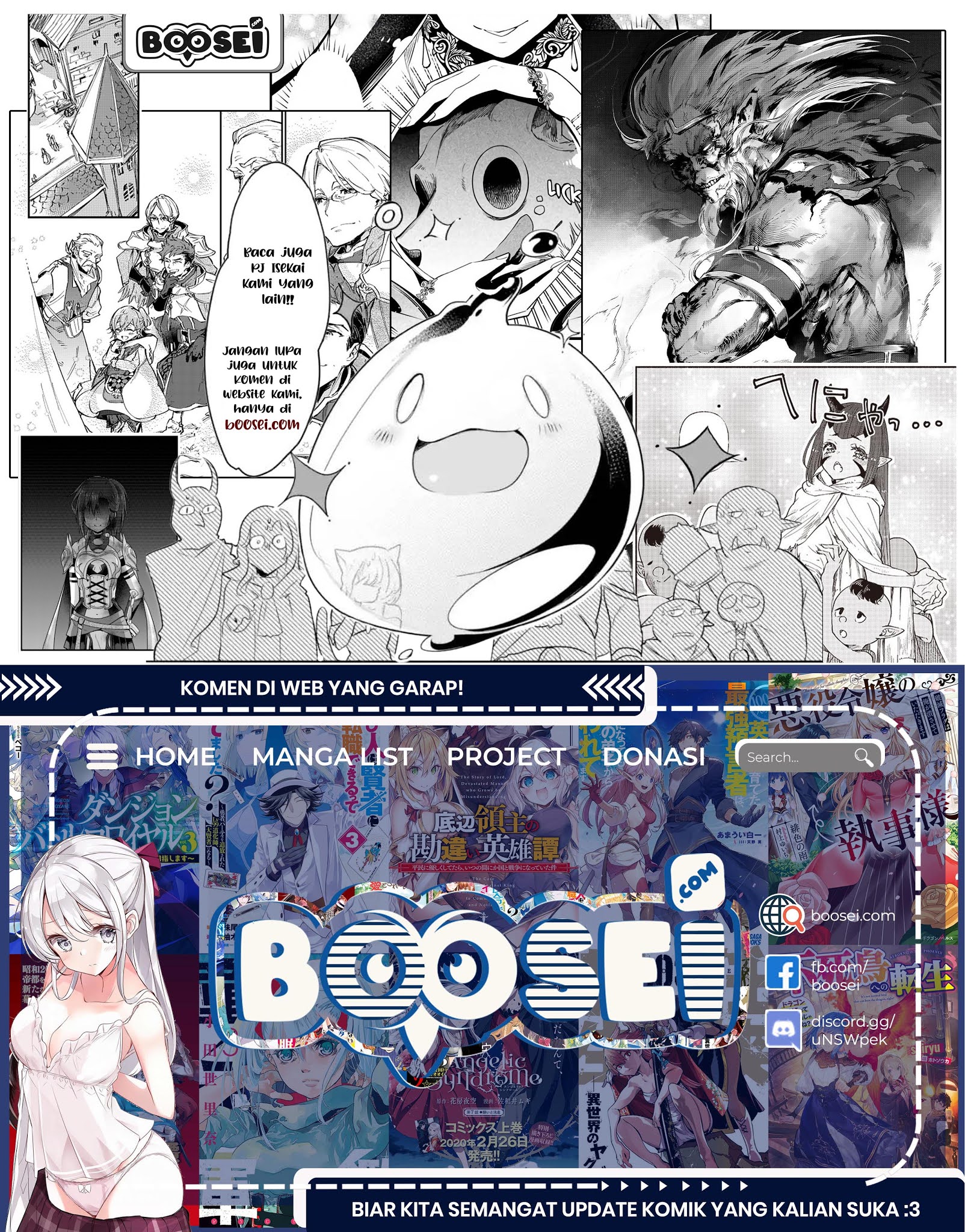 Panel 33