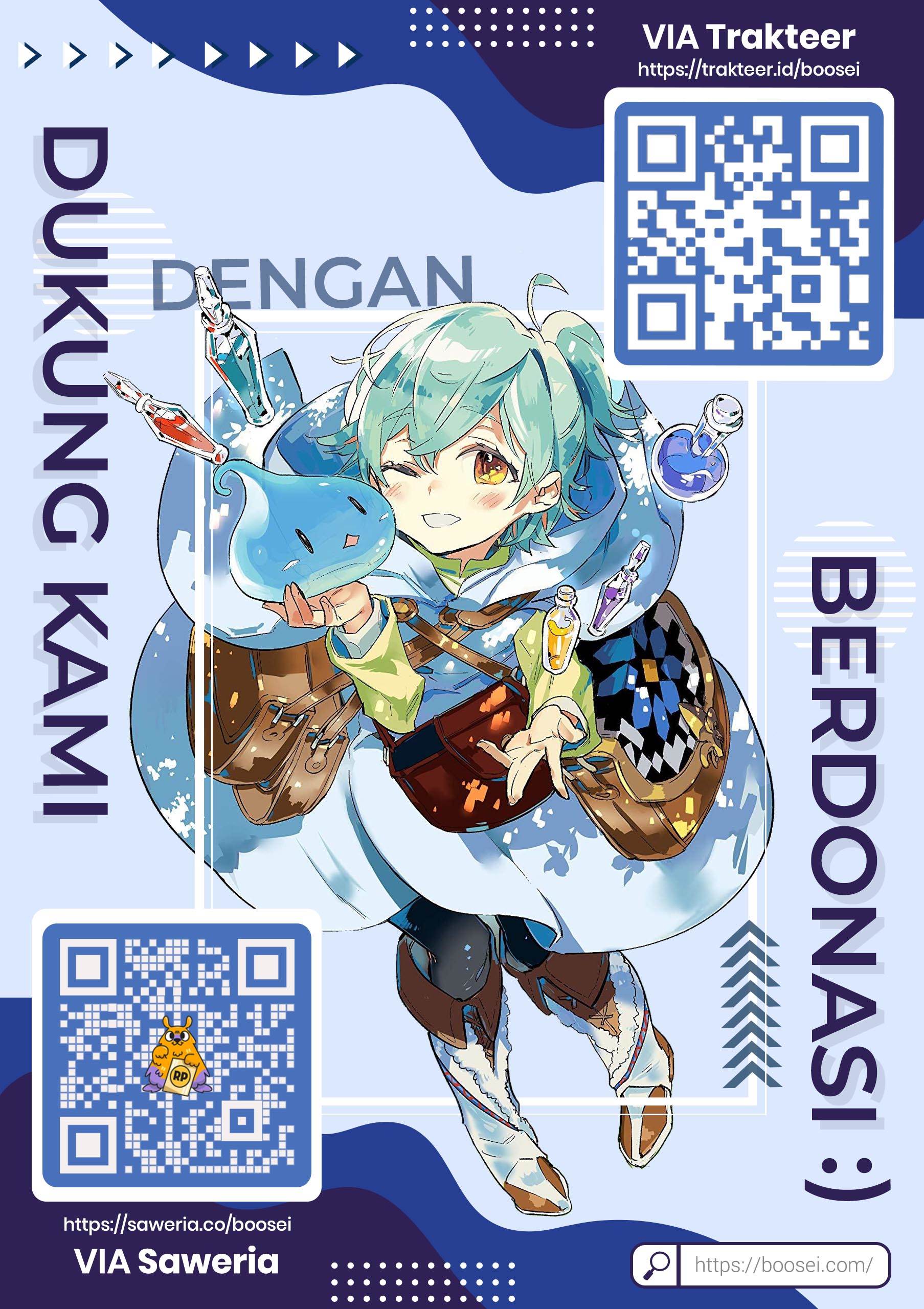Panel 2