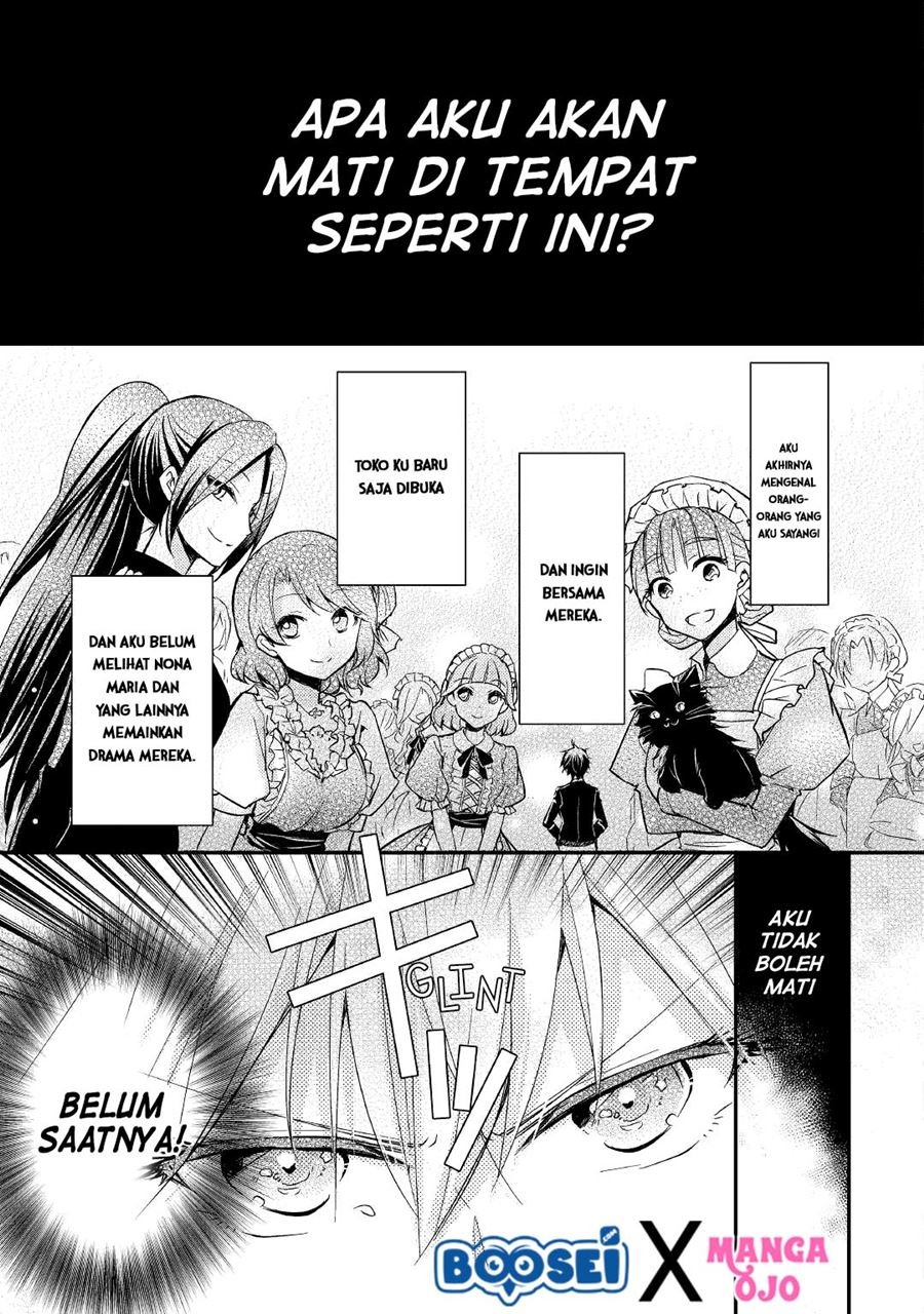 Panel 17