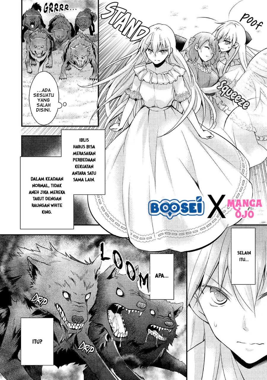 Panel 12