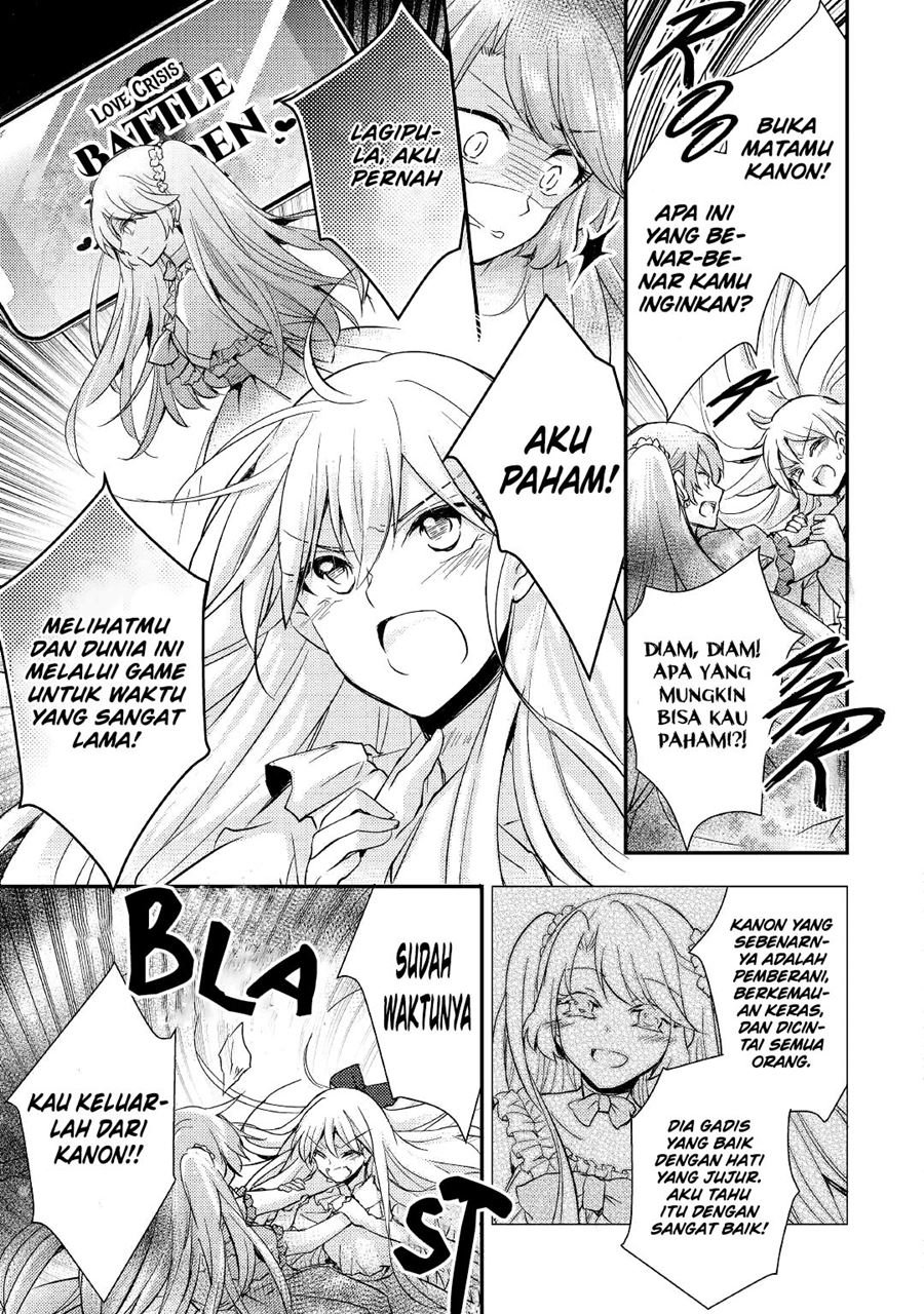 Panel 19