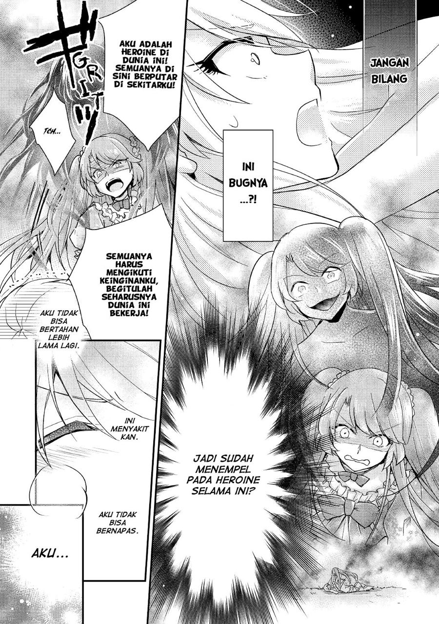 Panel 16