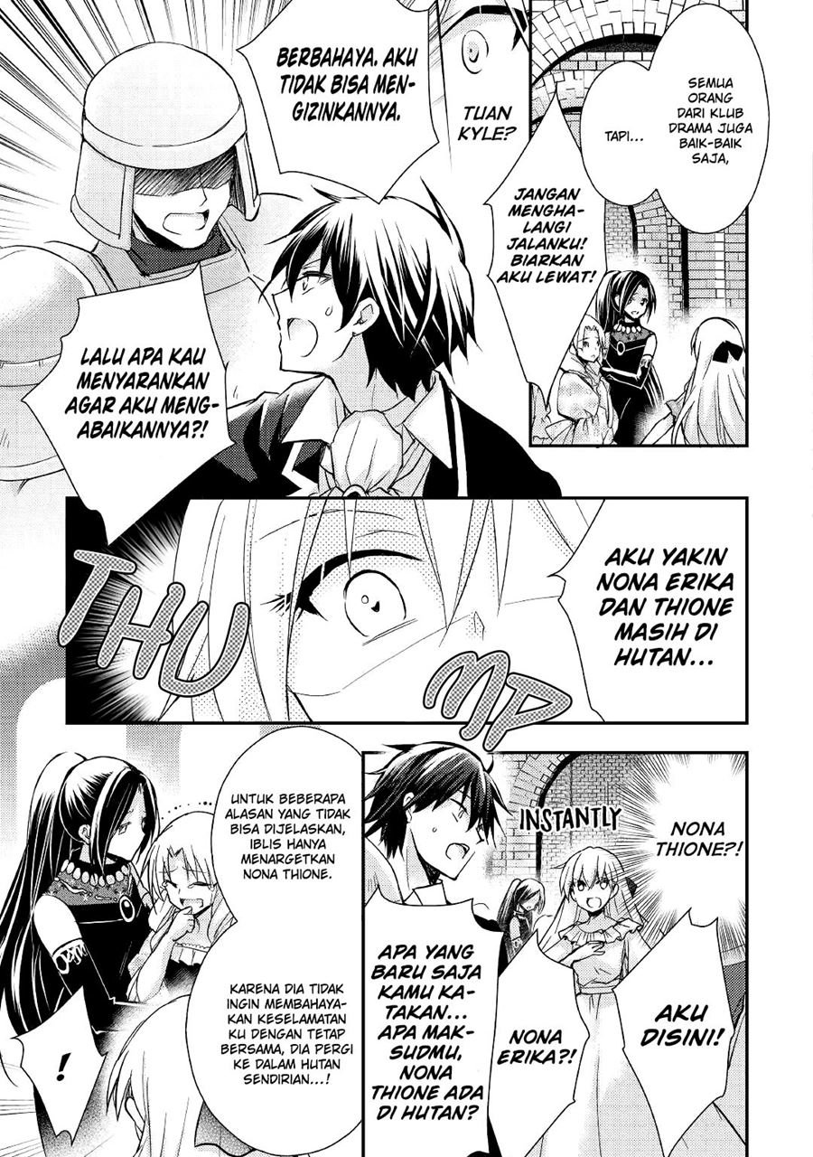 Panel 7