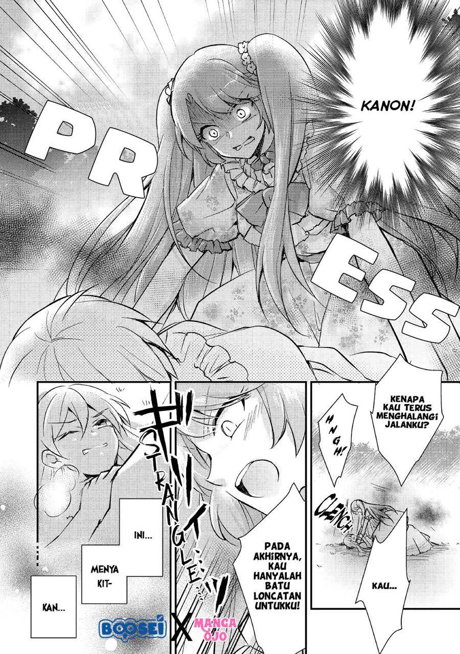 Panel 14