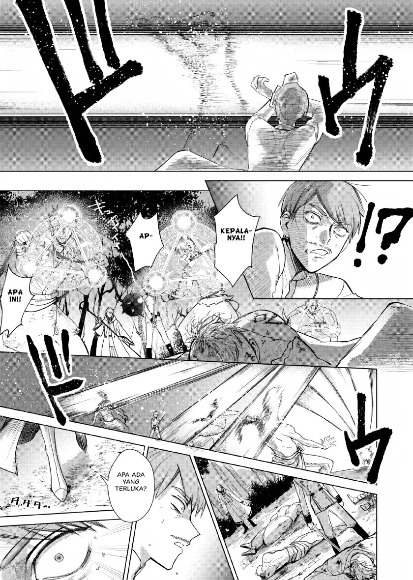 Panel 33