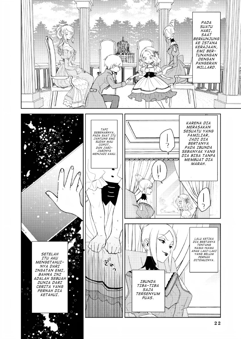 Panel 20