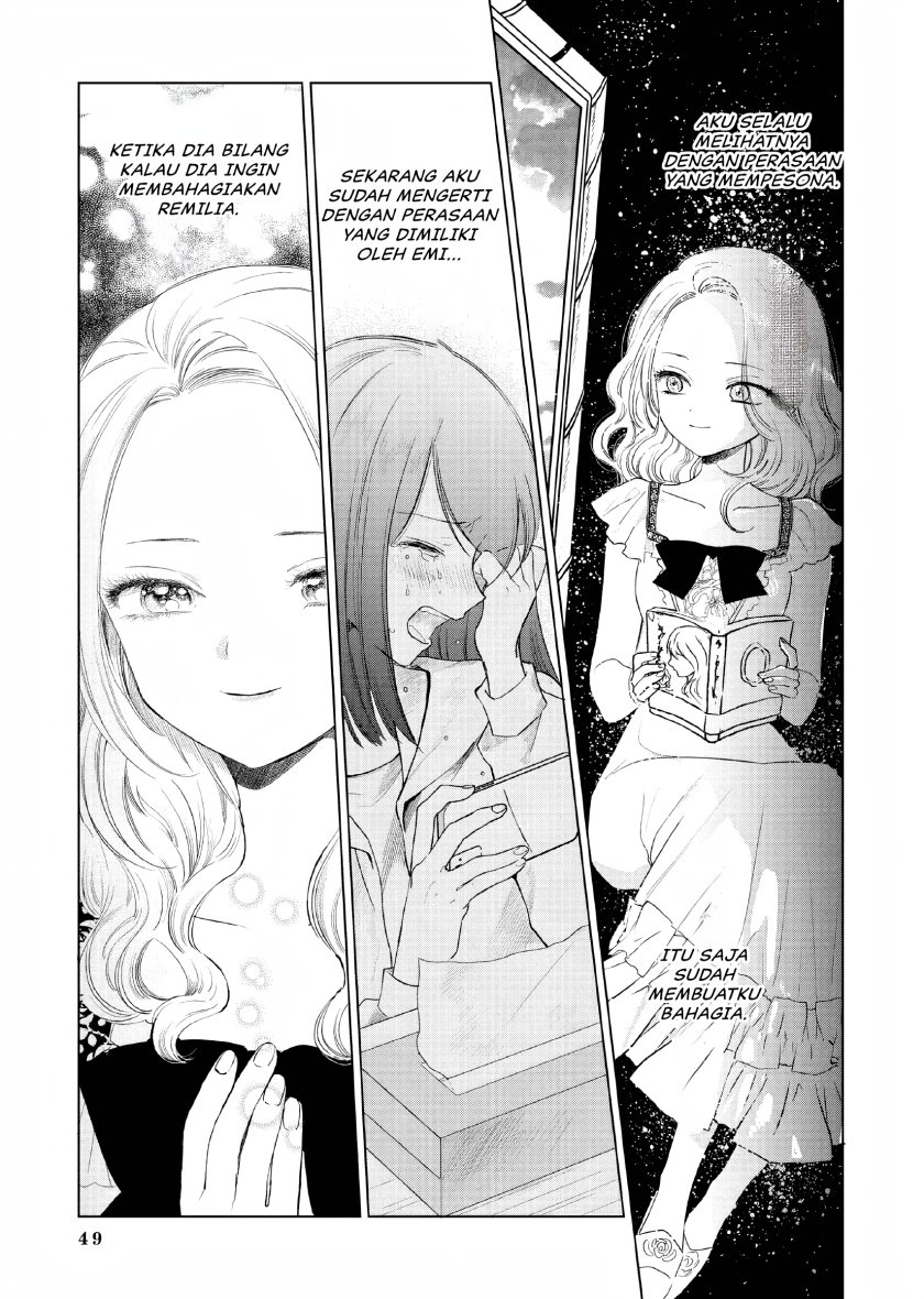 Panel 47