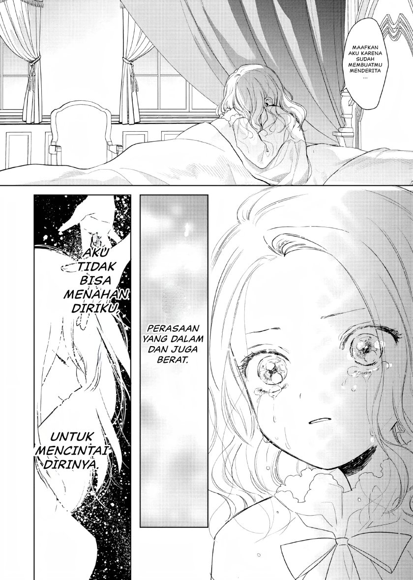 Panel 17