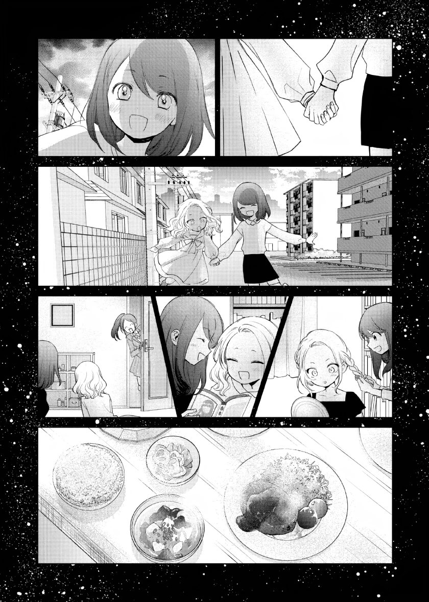Panel 24