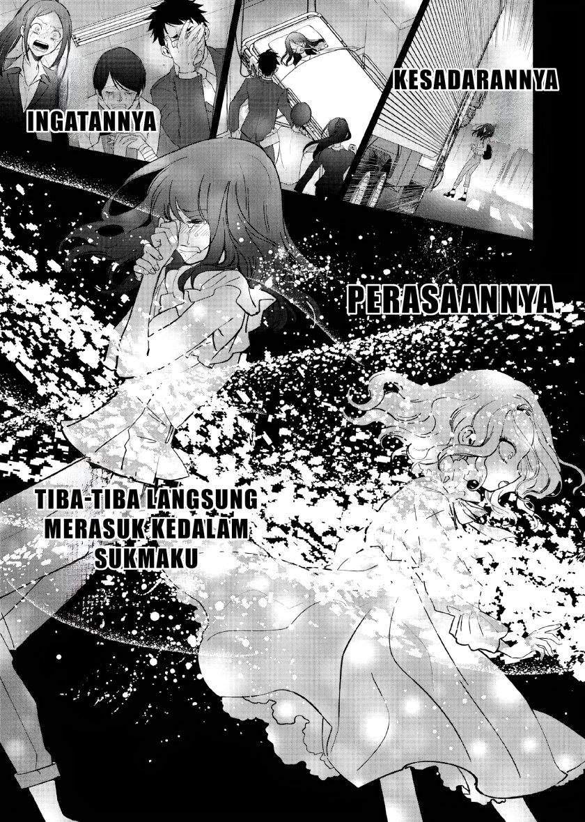 Panel 11