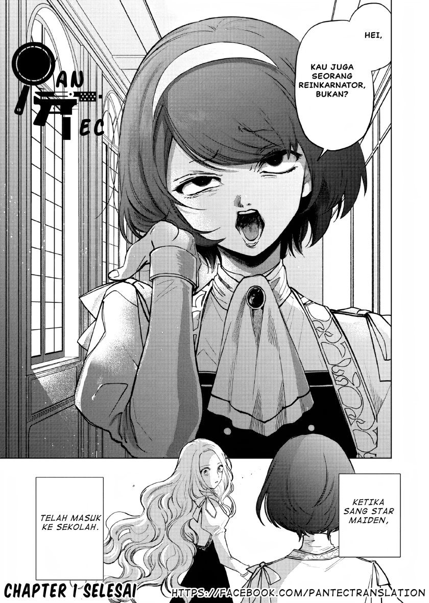 Panel 49