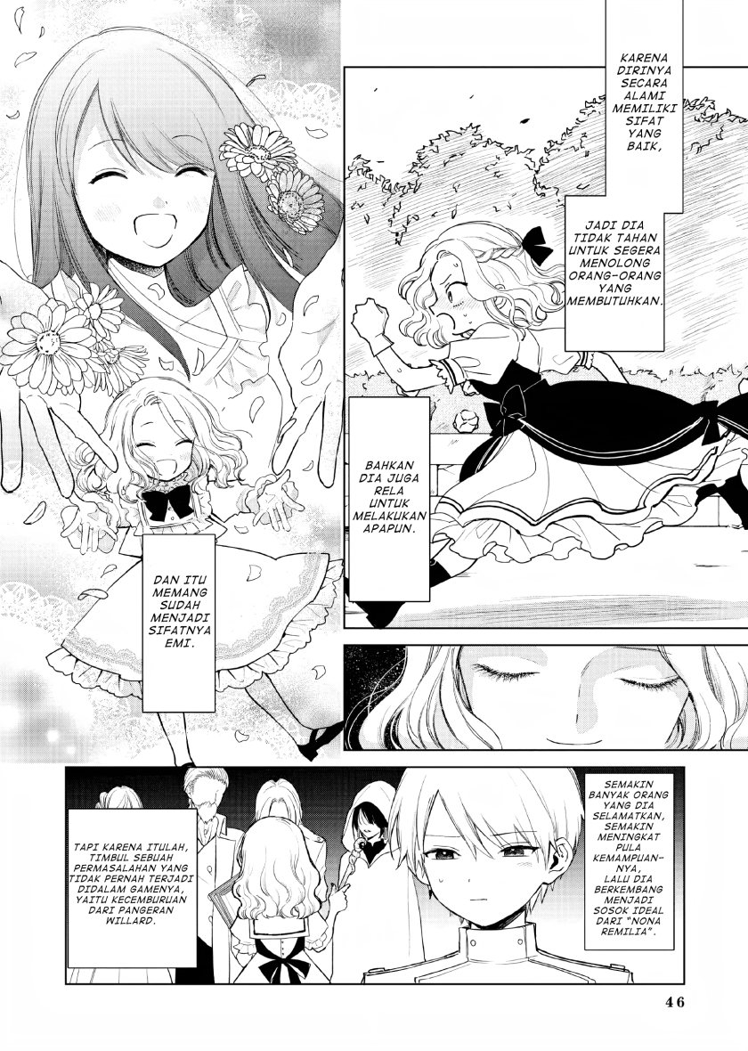 Panel 44