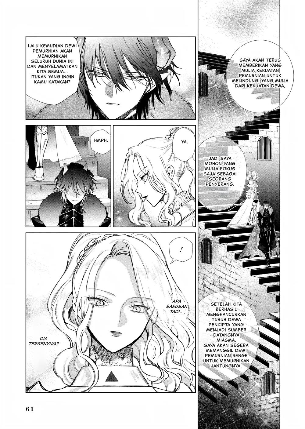 Panel 16