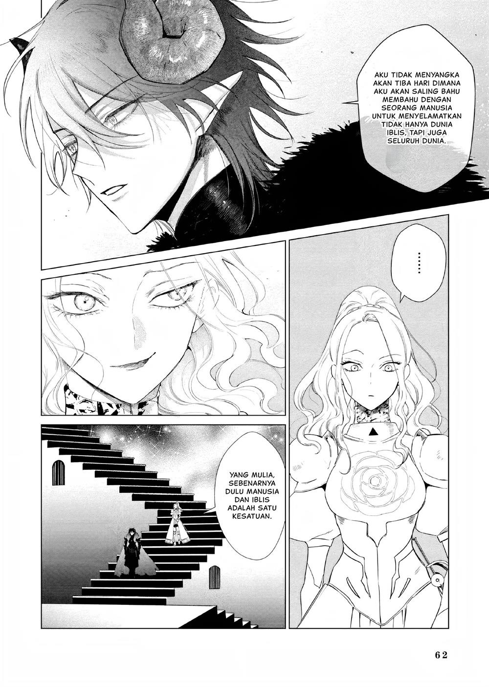 Panel 17