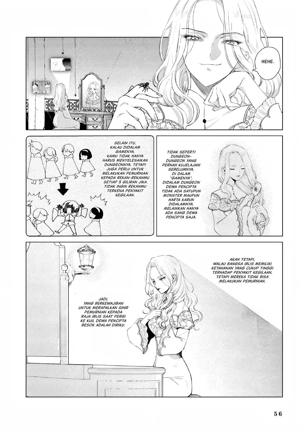 Panel 11