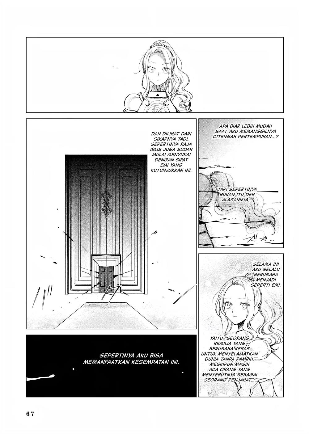Panel 22