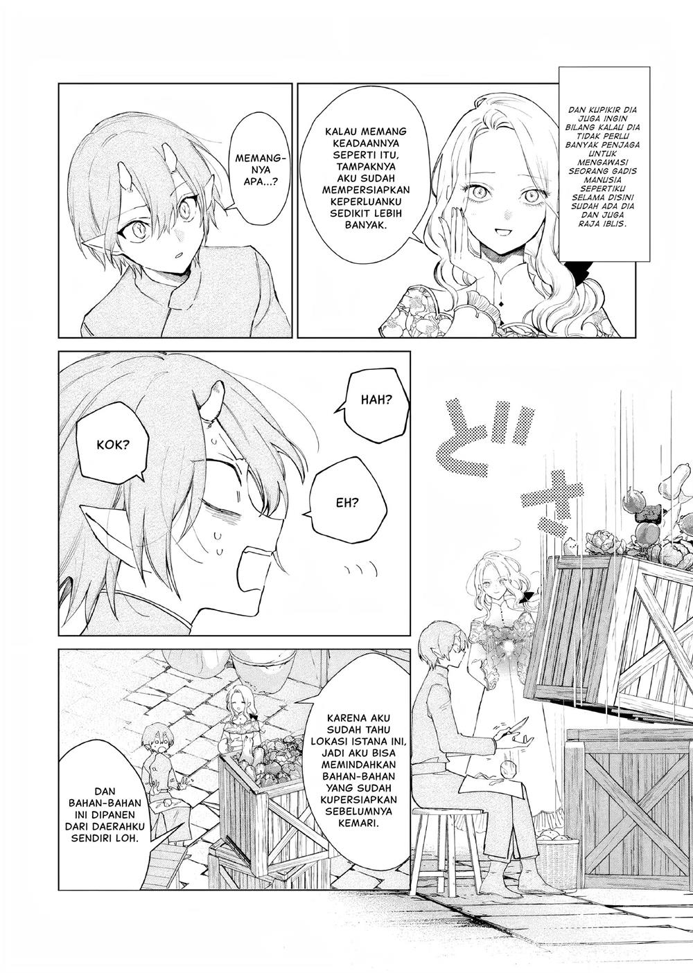 Panel 7