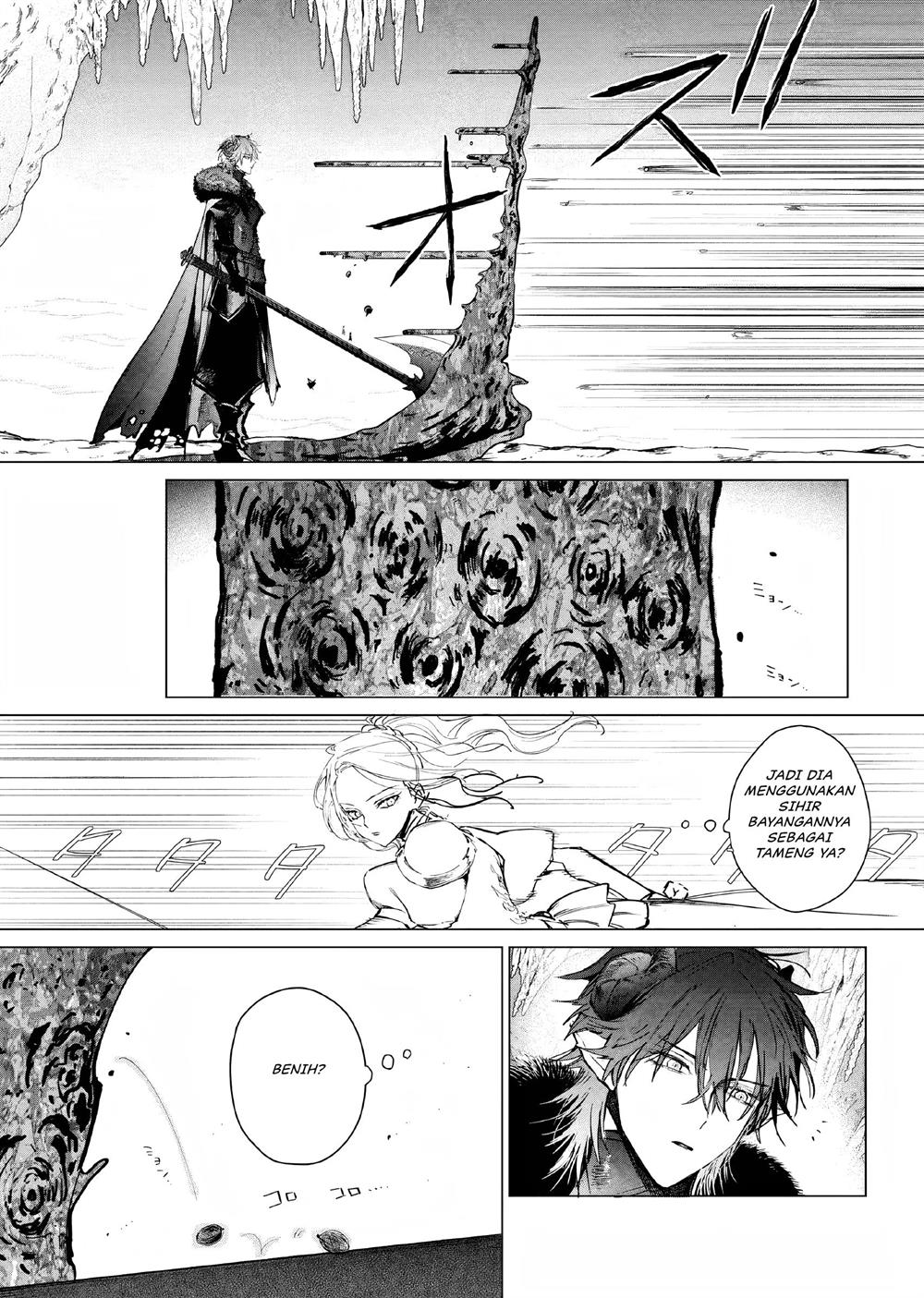 Panel 14